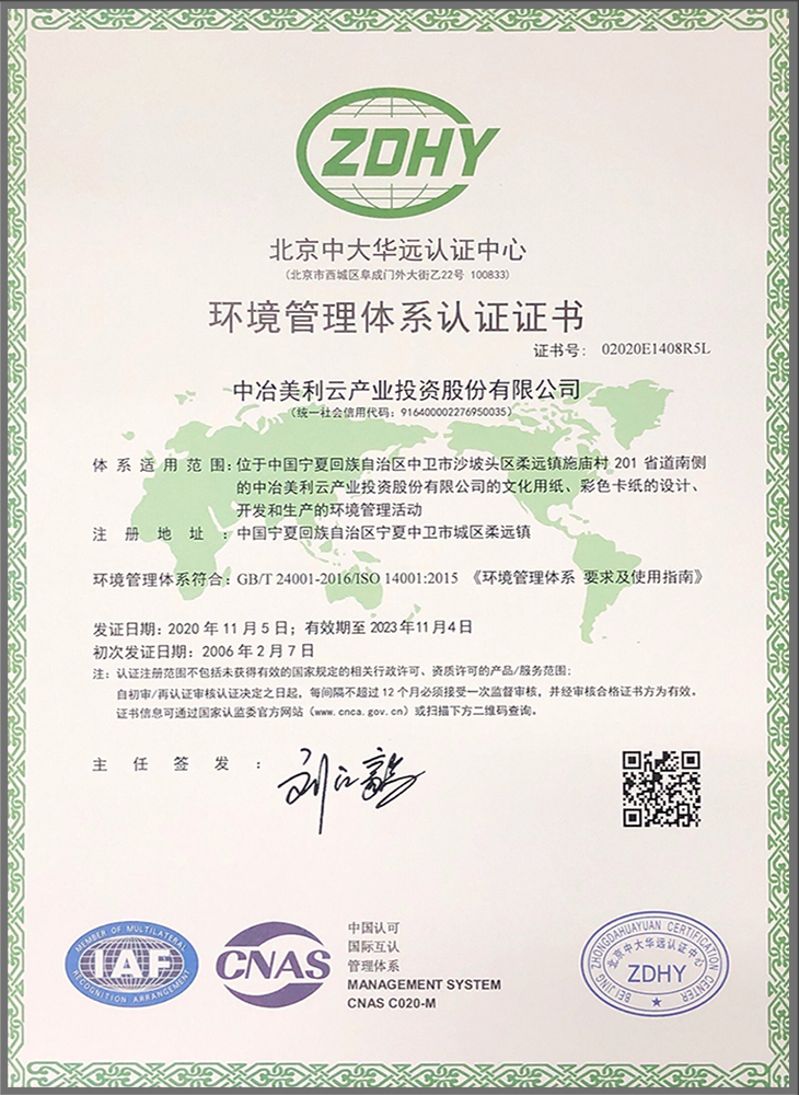 56cb993424f80fe7e668c98fe18a6eca1cc13fc0