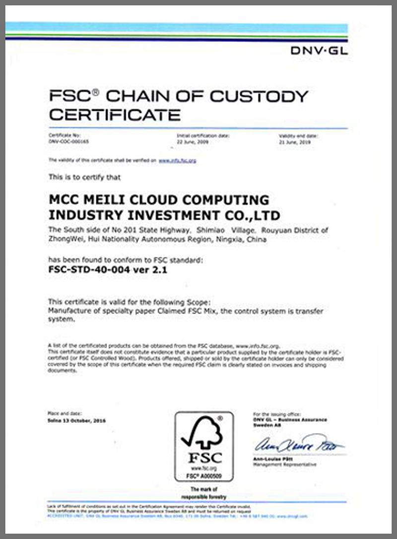 榮譽(yù)資質(zhì)