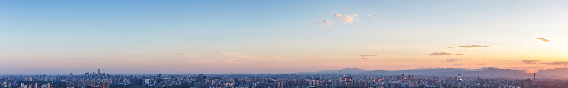 榮譽(yù)資質(zhì) banner